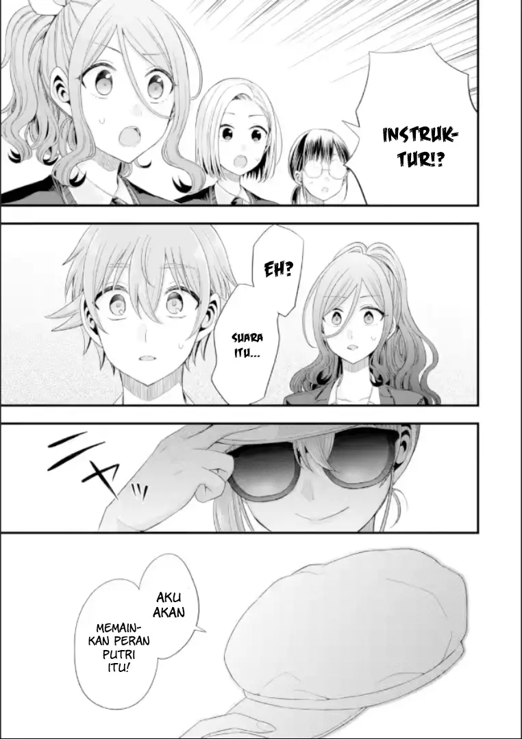 Tomodachi no Imouto ga Ore ni Dake Uzai Chapter 19 Bahasa Indonesia